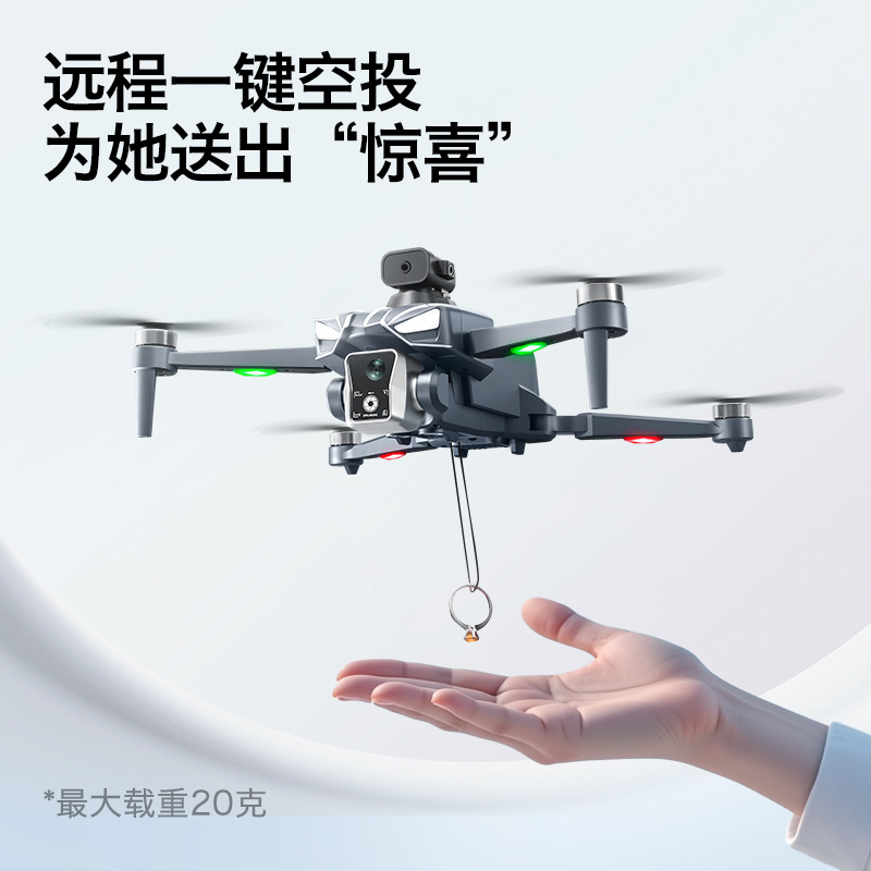 Drone Gimbal For Mirrorless - โดรน K18 บลัชเลส GPS พร้อมระบบหลบหลีกสิ่งกีดขวาง กล้อง