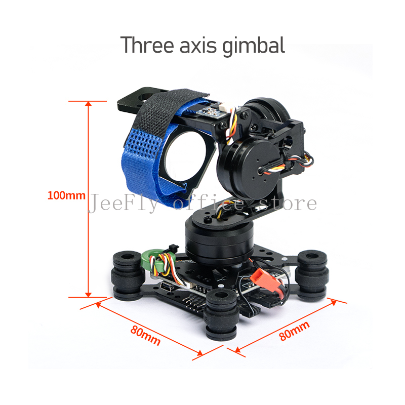 แท่นยึดกล้องแบบ 3 แกนไร้แปรงถ่ - Drone Gimbal 2 Axis บทวิจารณ์และราคา